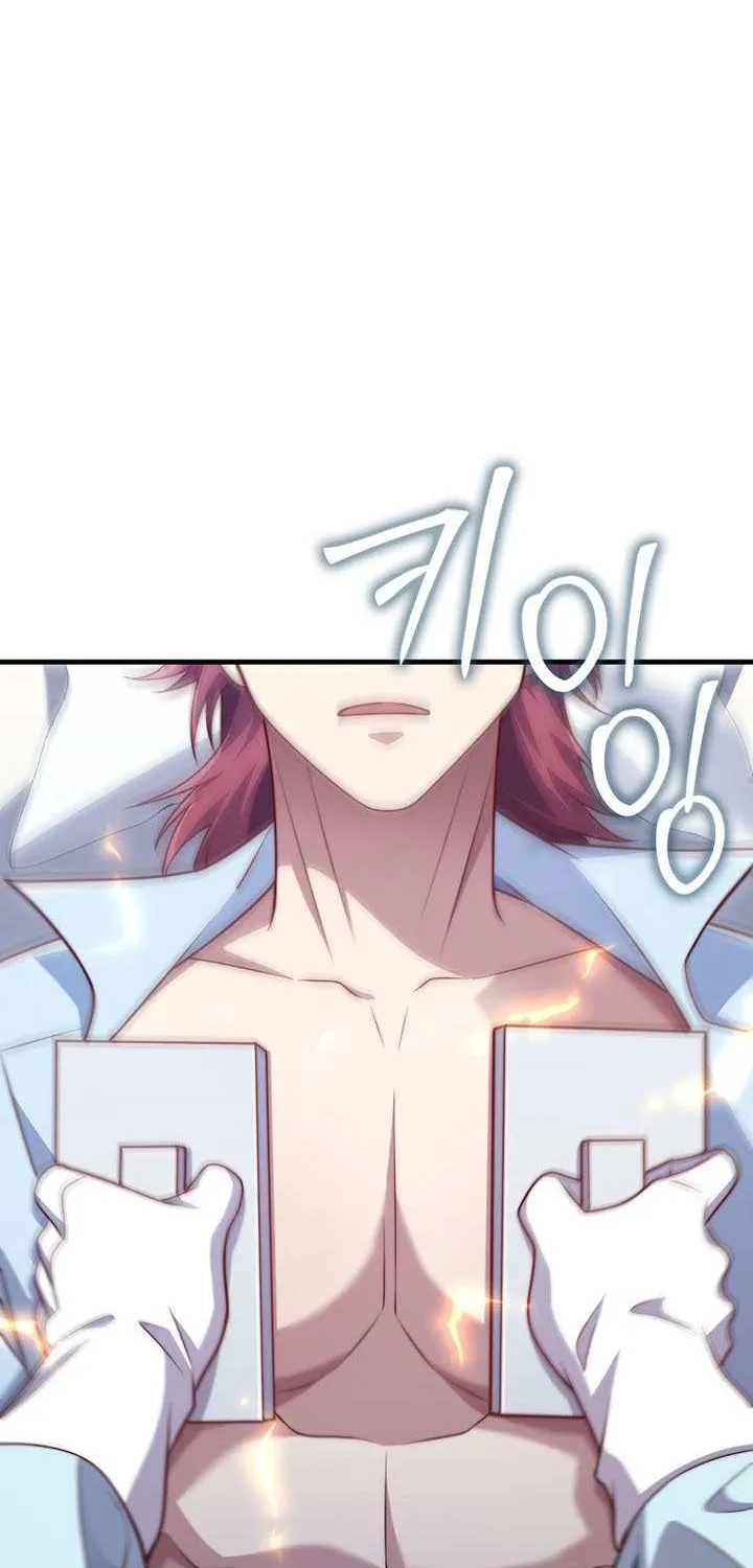 Read The Lord of Coins Manga Online