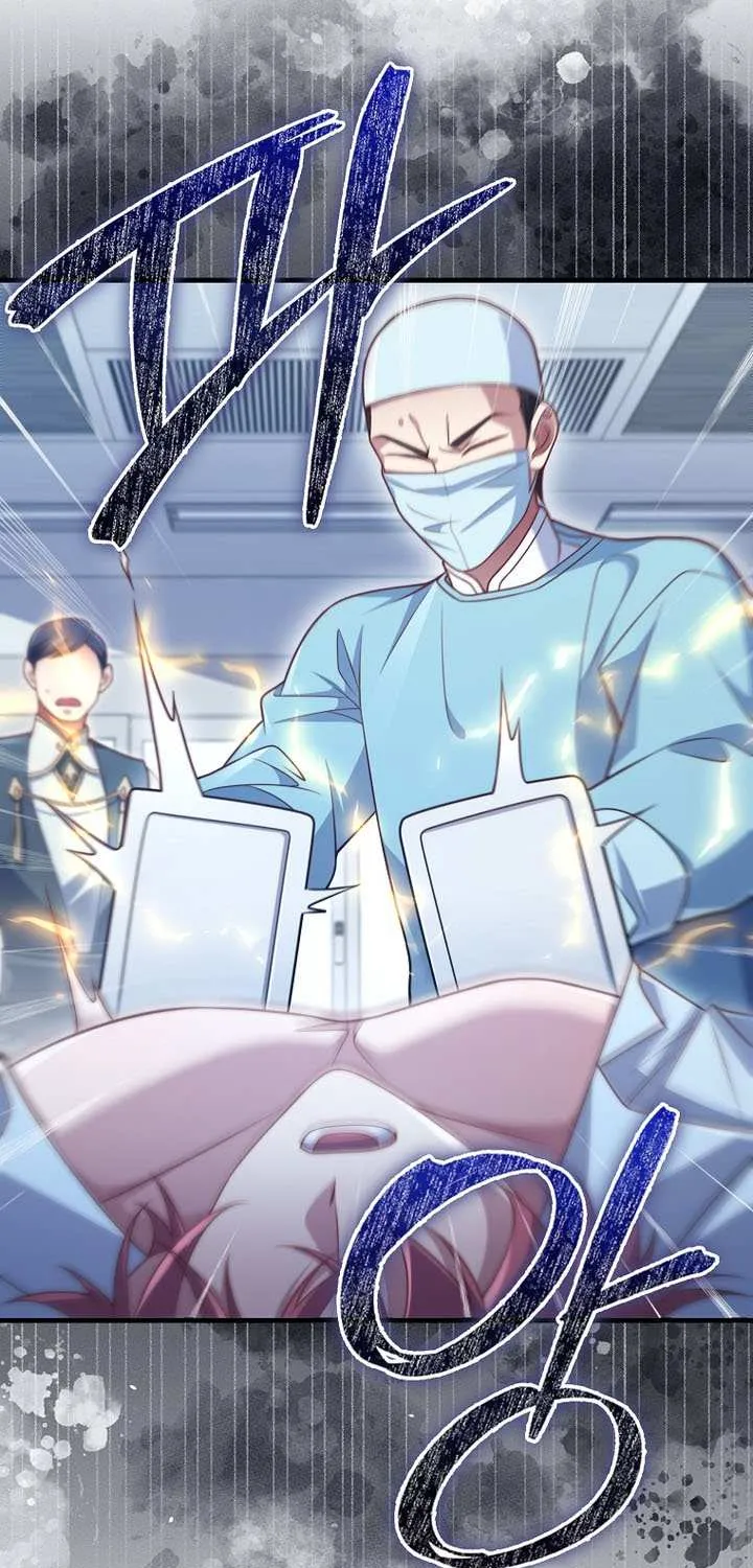 Read The Lord of Coins Manga Online