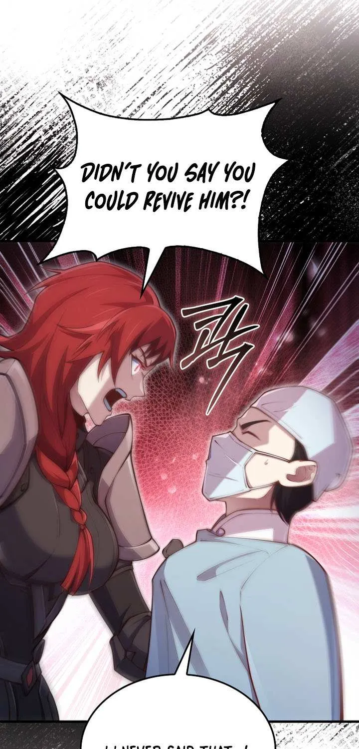 Read The Lord of Coins Manga Online