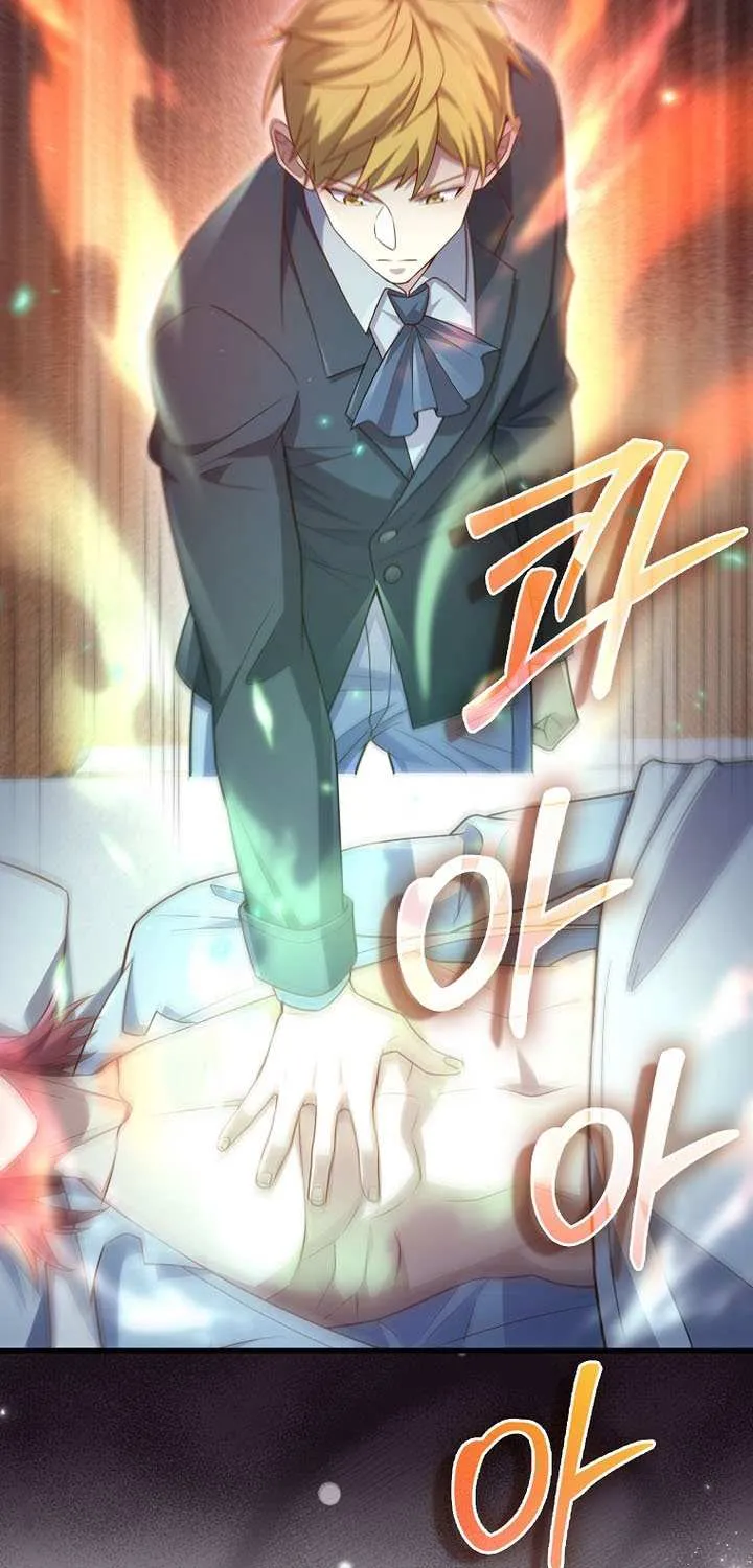 Read The Lord of Coins Manga Online