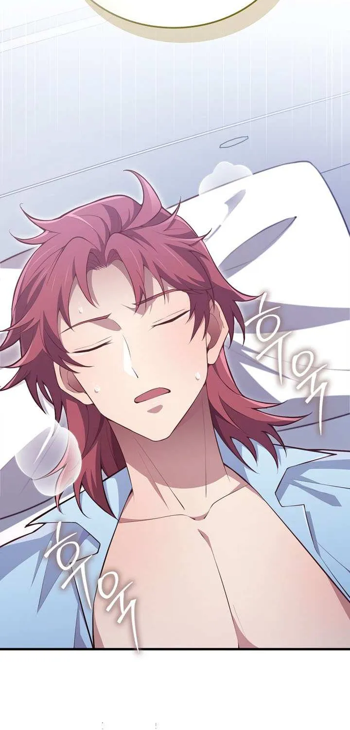 Read The Lord of Coins Manga Online