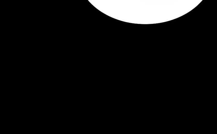 Read The Lord of Coins Manga Online