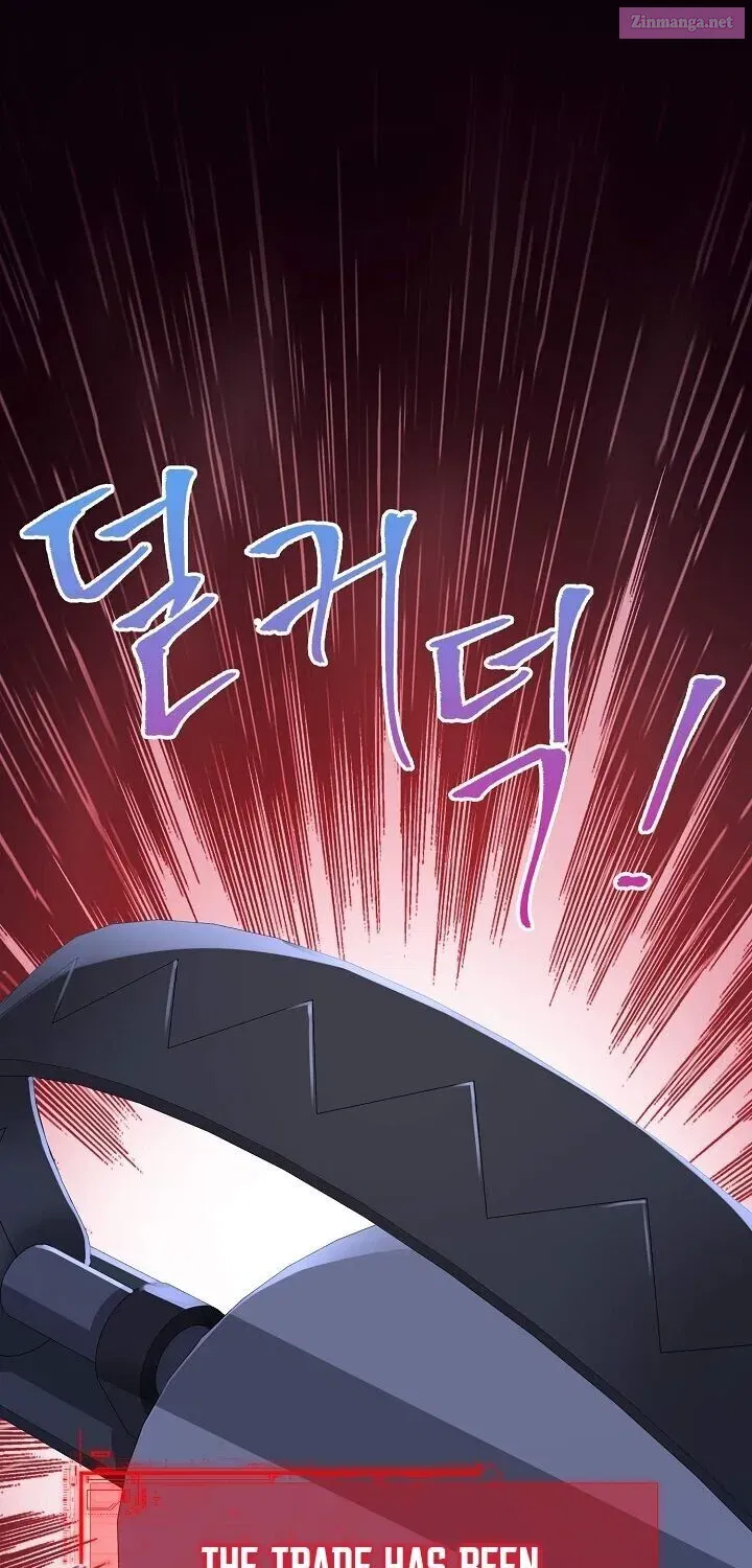 Read The Lord of Coins Manga Online