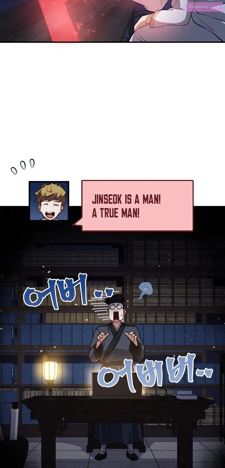 Read The Lord of Coins Manga Online