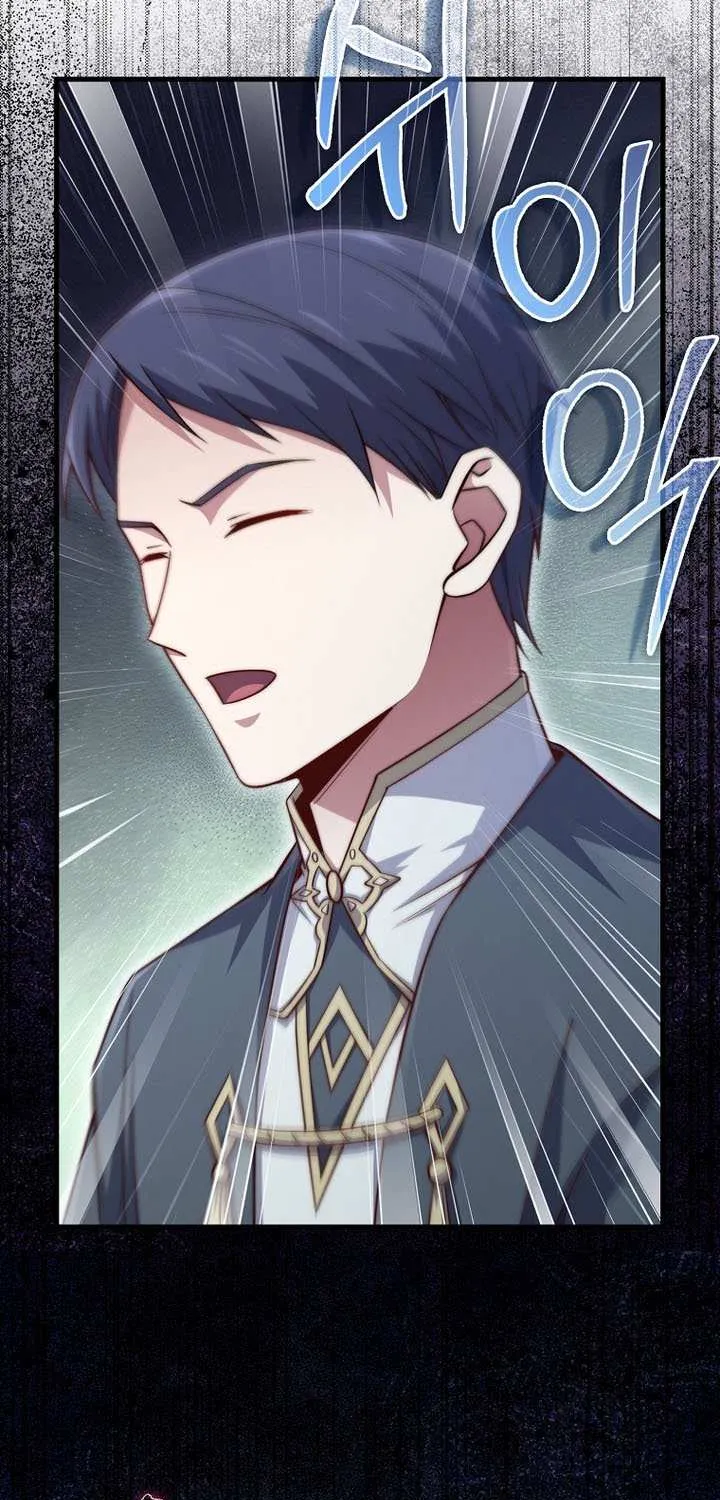 Read The Lord of Coins Manga Online