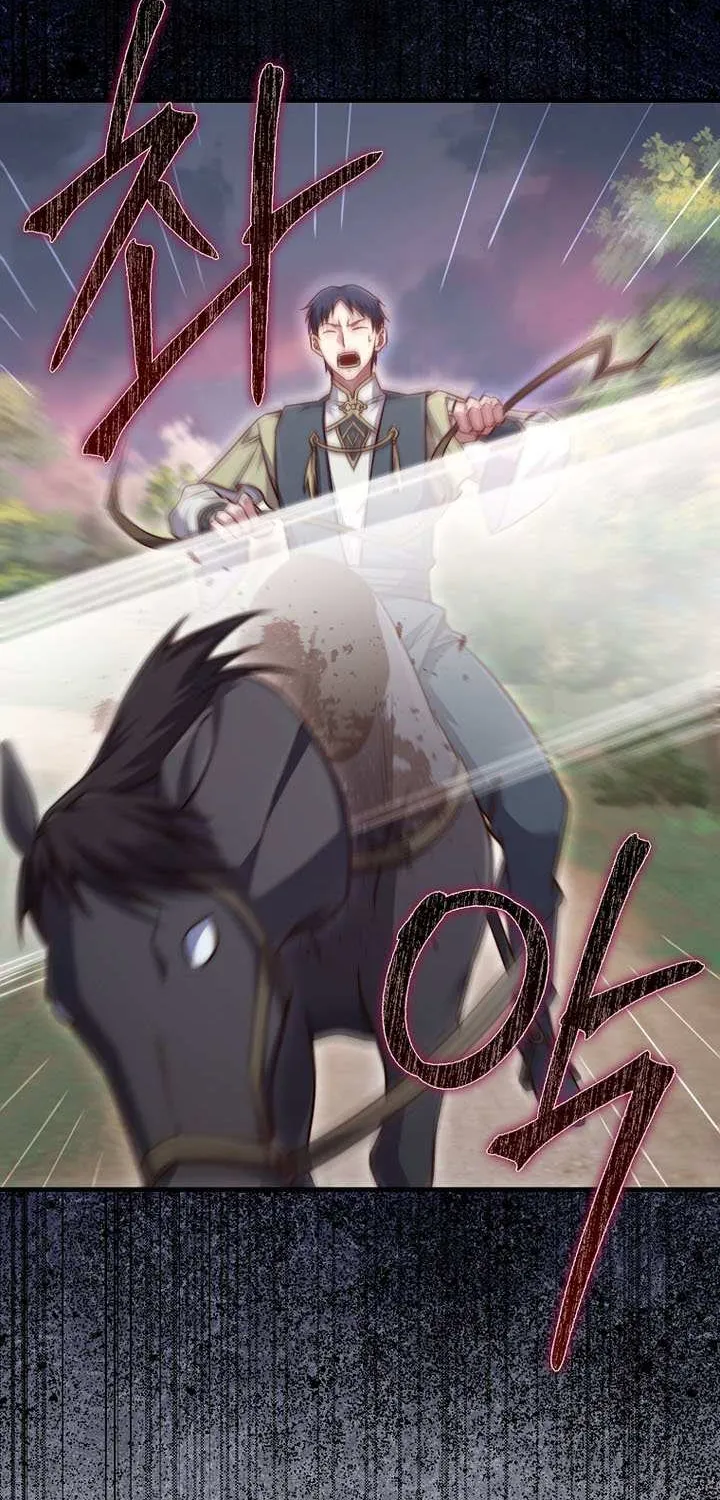 Read The Lord of Coins Manga Online