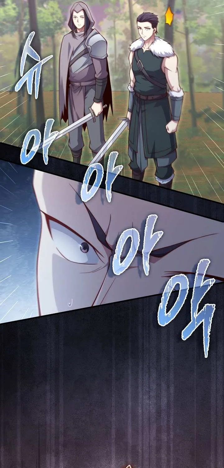 Read The Lord of Coins Manga Online