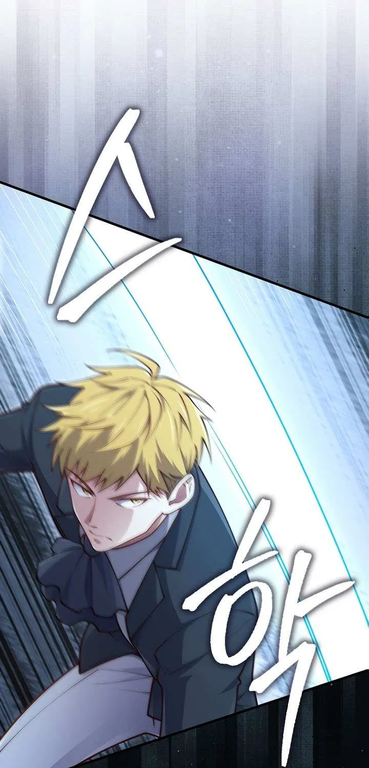 Read The Lord of Coins Manga Online