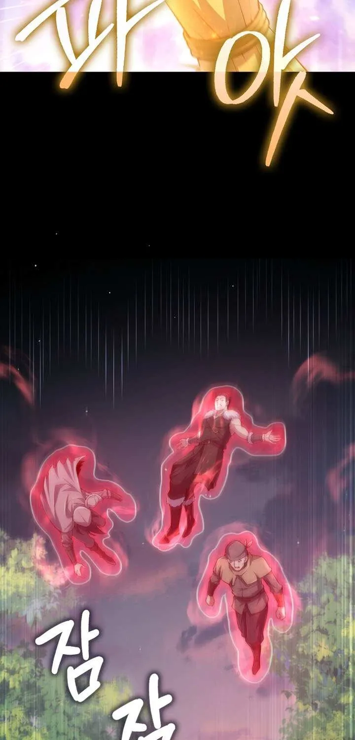 Read The Lord of Coins Manga Online