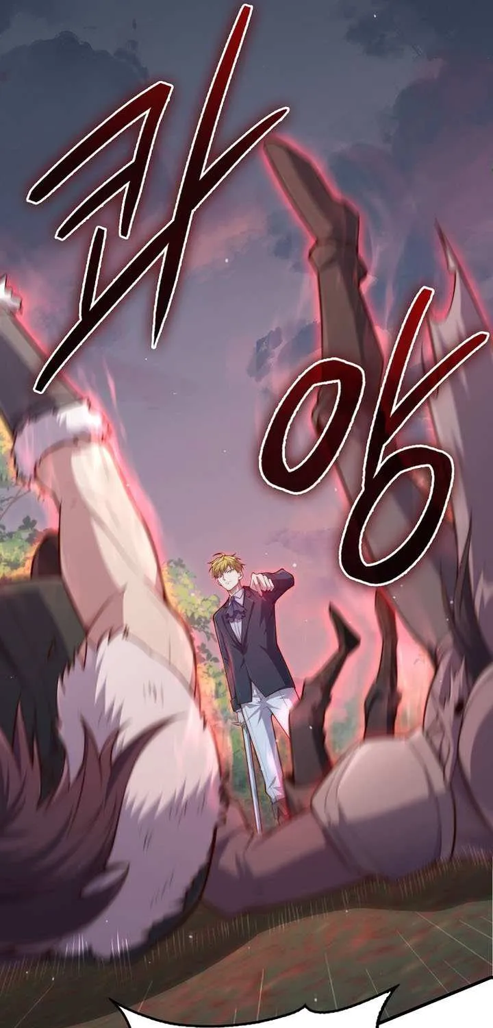 Read The Lord of Coins Manga Online