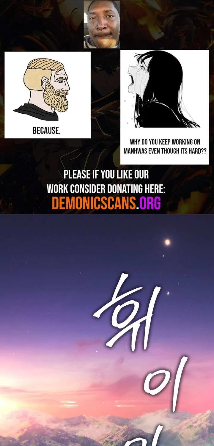 Read The Lord of Coins Manga Online