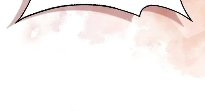 Read The Lord of Coins Manga Online