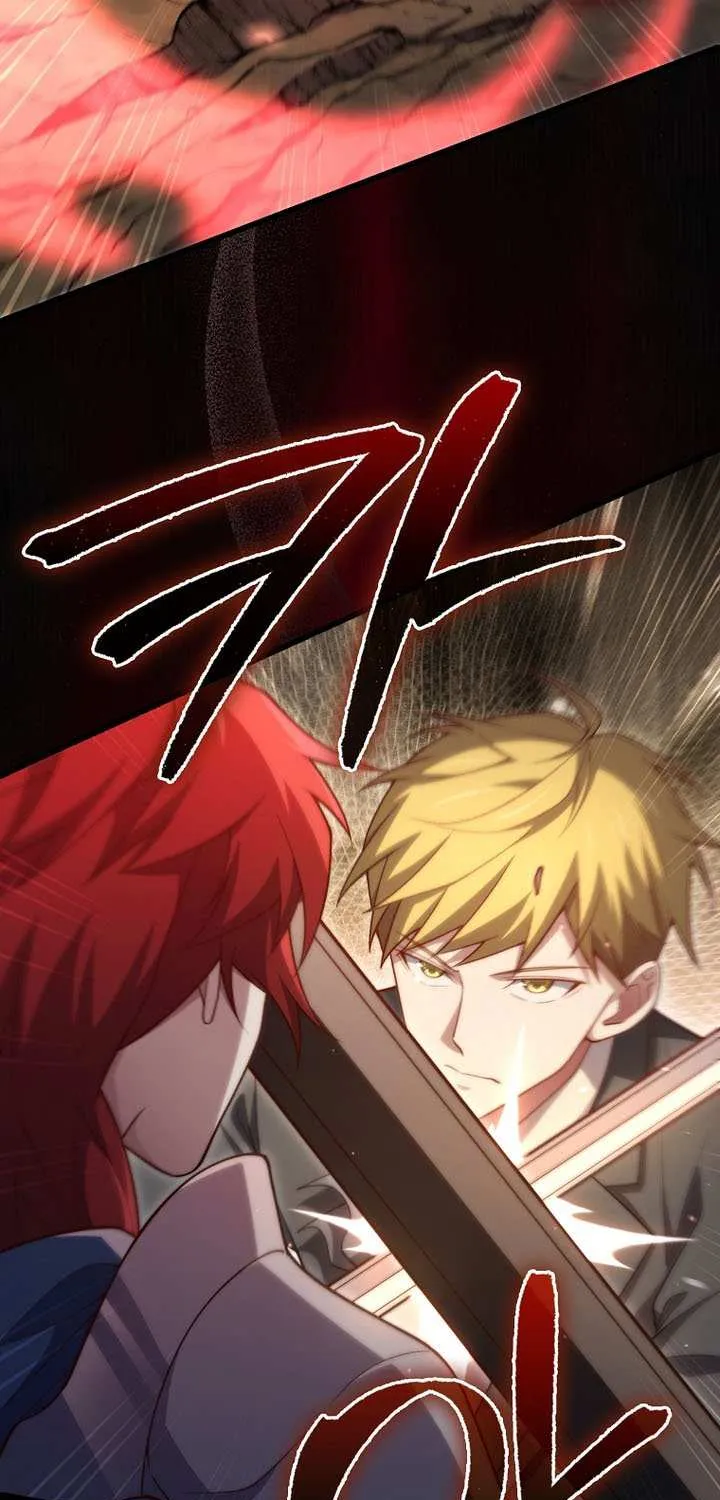 Read The Lord of Coins Manga Online