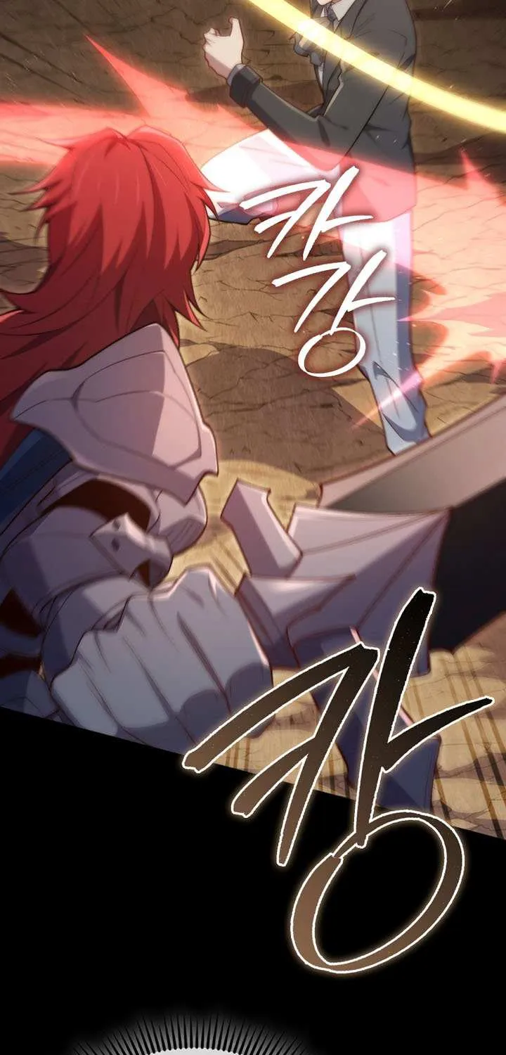 Read The Lord of Coins Manga Online