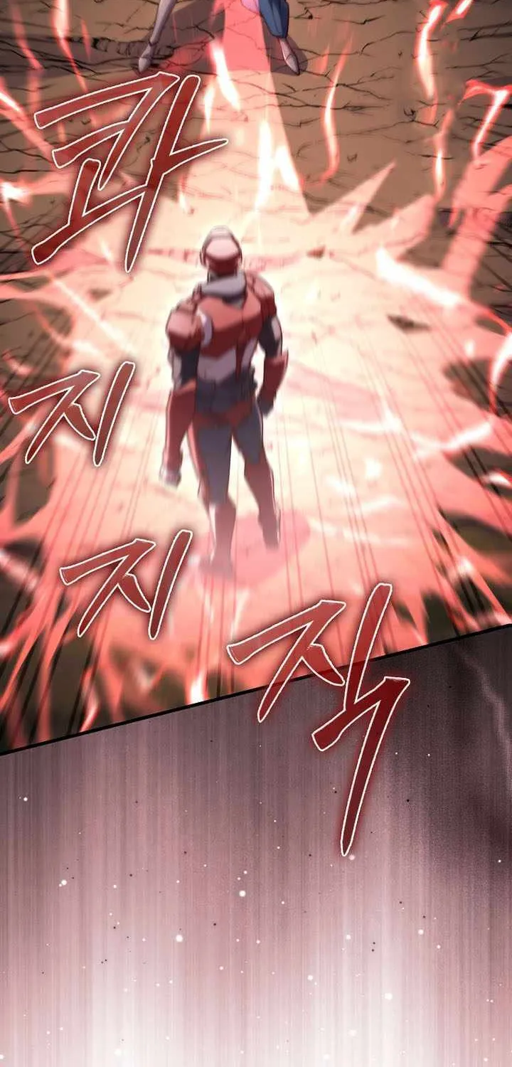 Read The Lord of Coins Manga Online