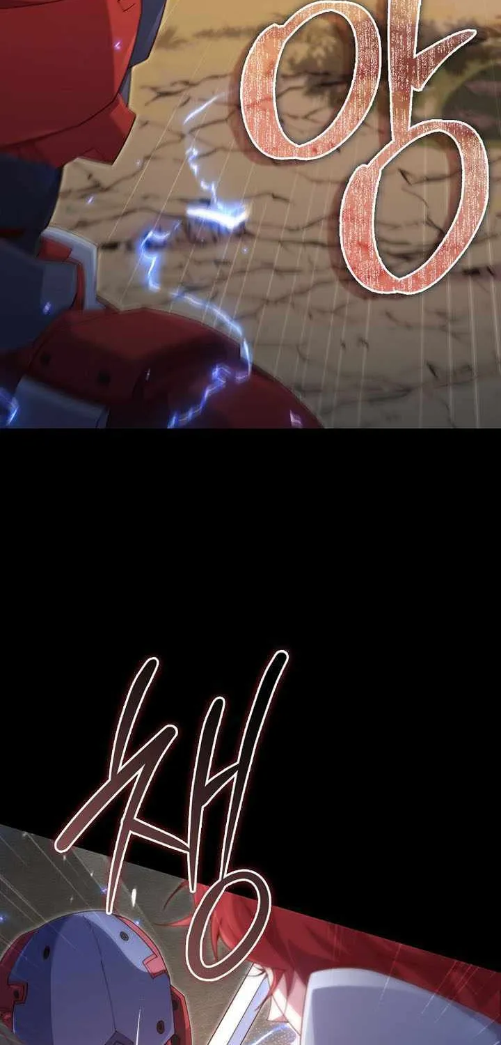 Read The Lord of Coins Manga Online