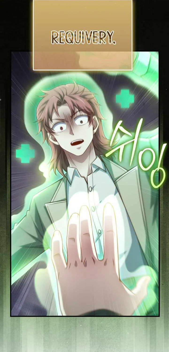 Read The Lord of Coins Manga Online