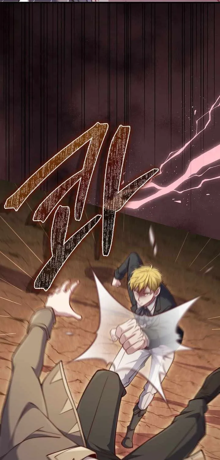 Read The Lord of Coins Manga Online