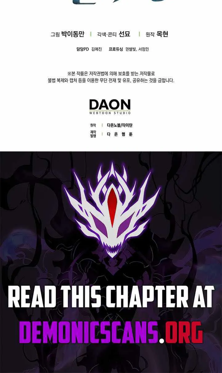 Read The Lord of Coins Manga Online