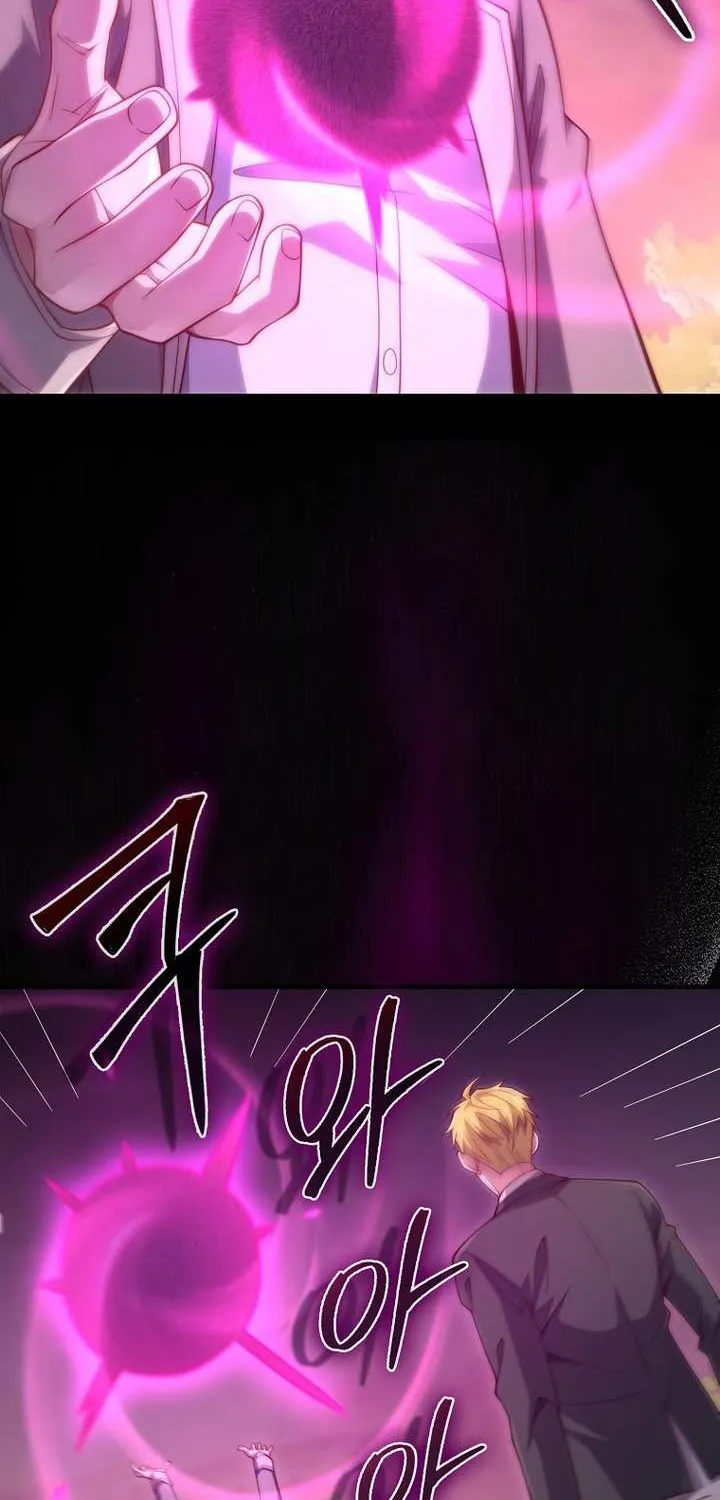 Read The Lord of Coins Manga Online