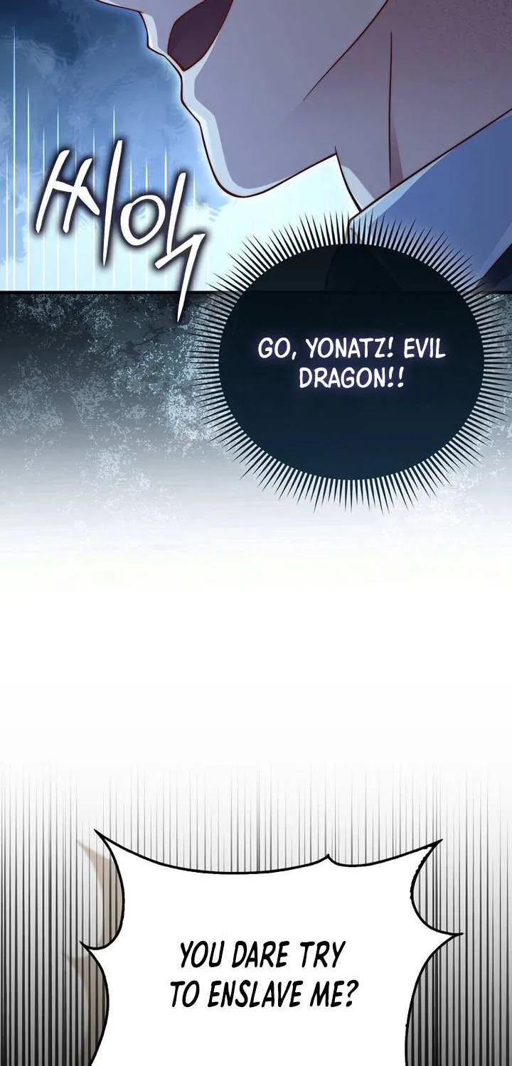 Read The Lord of Coins Manga Online