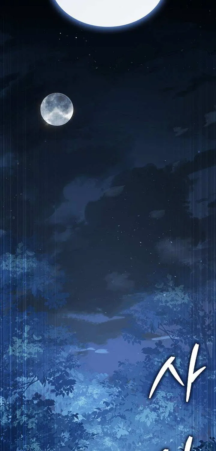 Read The Lord of Coins Manga Online