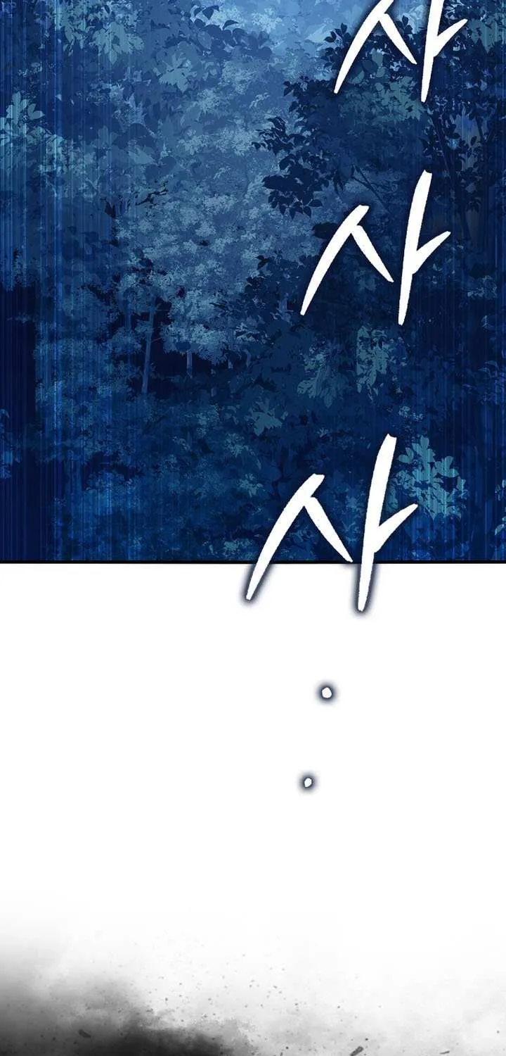 Read The Lord of Coins Manga Online