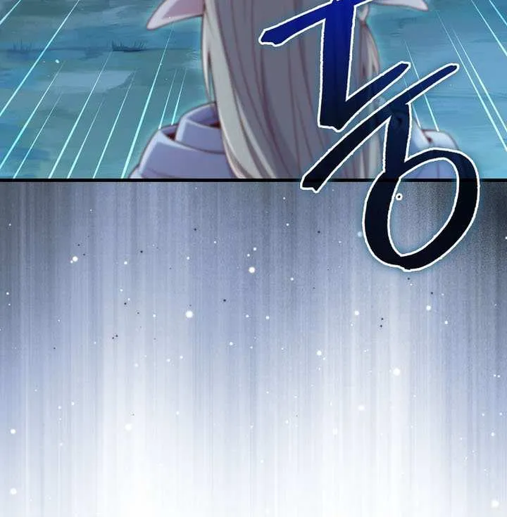 Read The Lord of Coins Manga Online