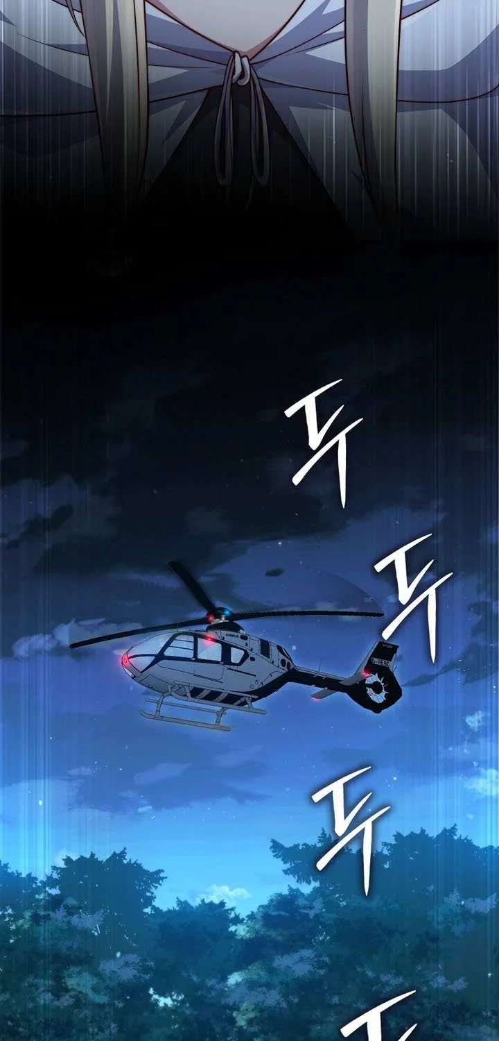 Read The Lord of Coins Manga Online