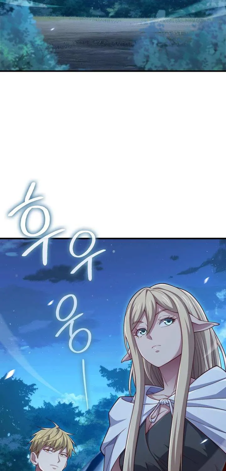 Read The Lord of Coins Manga Online