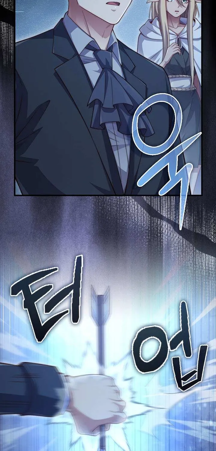 Read The Lord of Coins Manga Online