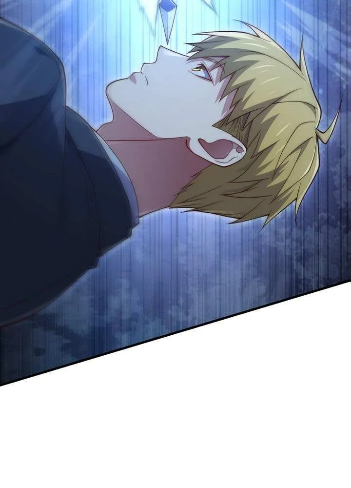 Read The Lord of Coins Manga Online