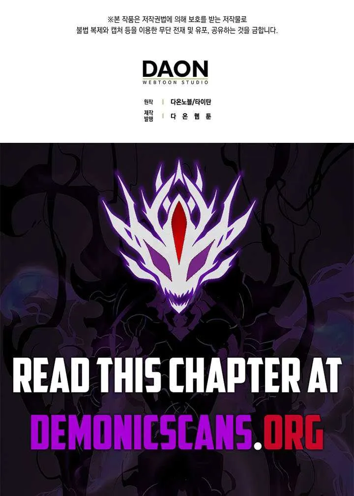 Read The Lord of Coins Manga Online