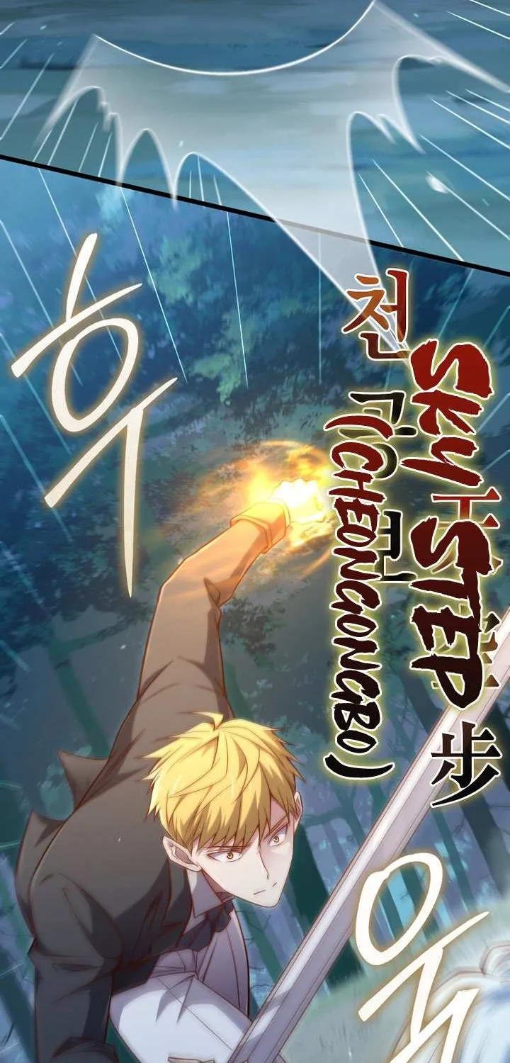 Read The Lord of Coins Manga Online