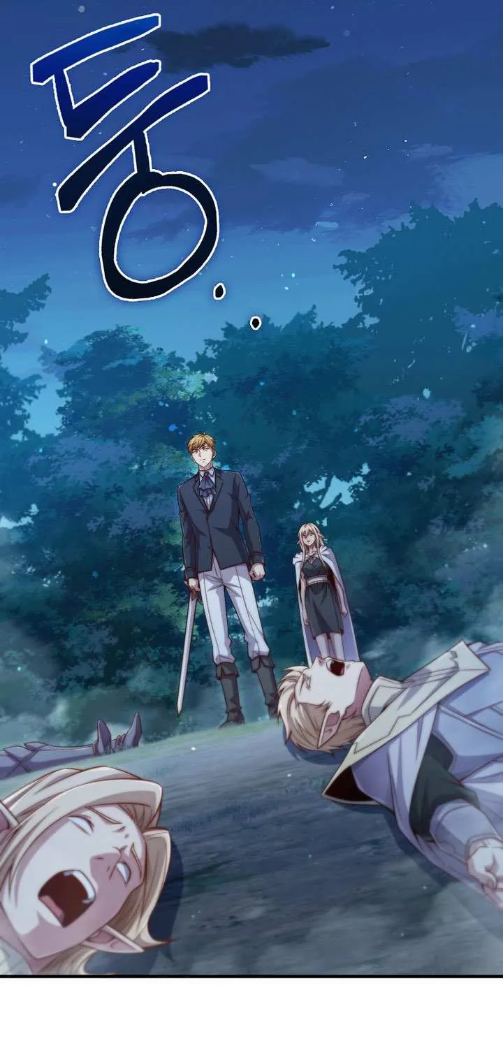 Read The Lord of Coins Manga Online