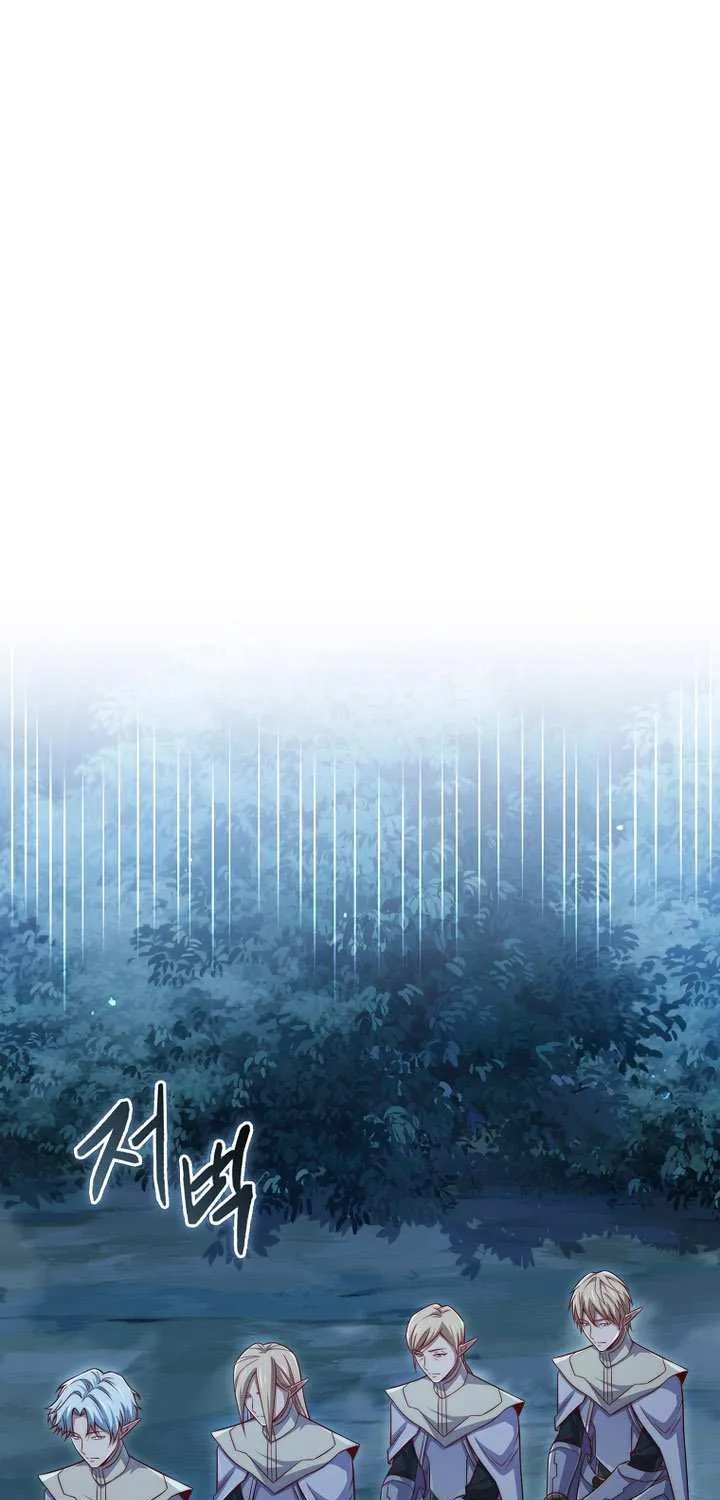 Read The Lord of Coins Manga Online