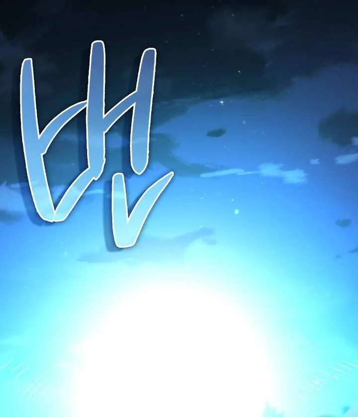 Read The Lord of Coins Manga Online