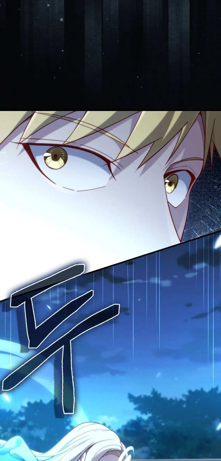 Read The Lord of Coins Manga Online