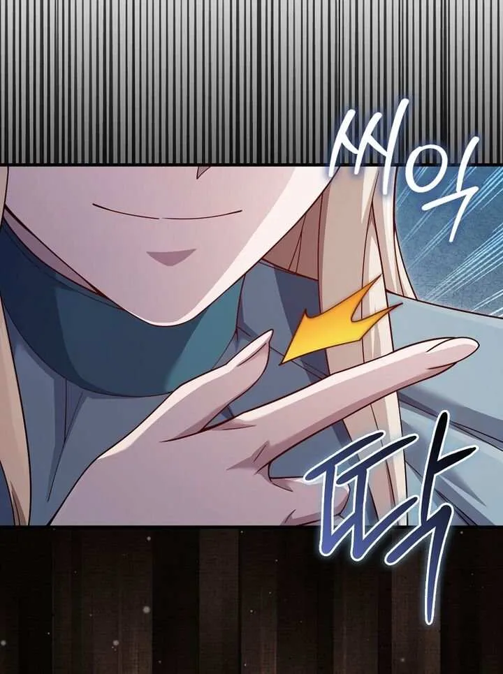 Read The Lord of Coins Manga Online