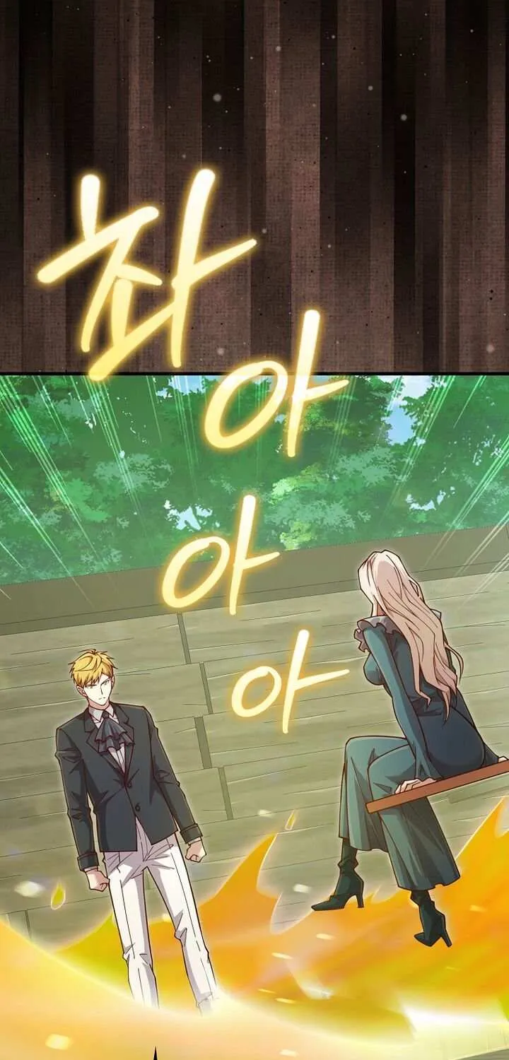 Read The Lord of Coins Manga Online