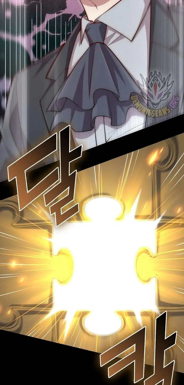 Read The Lord of Coins Manga Online