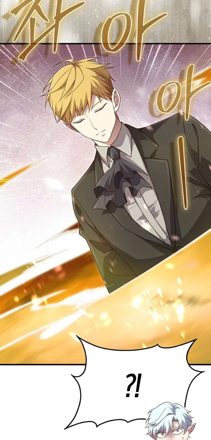 Read The Lord of Coins Manga Online