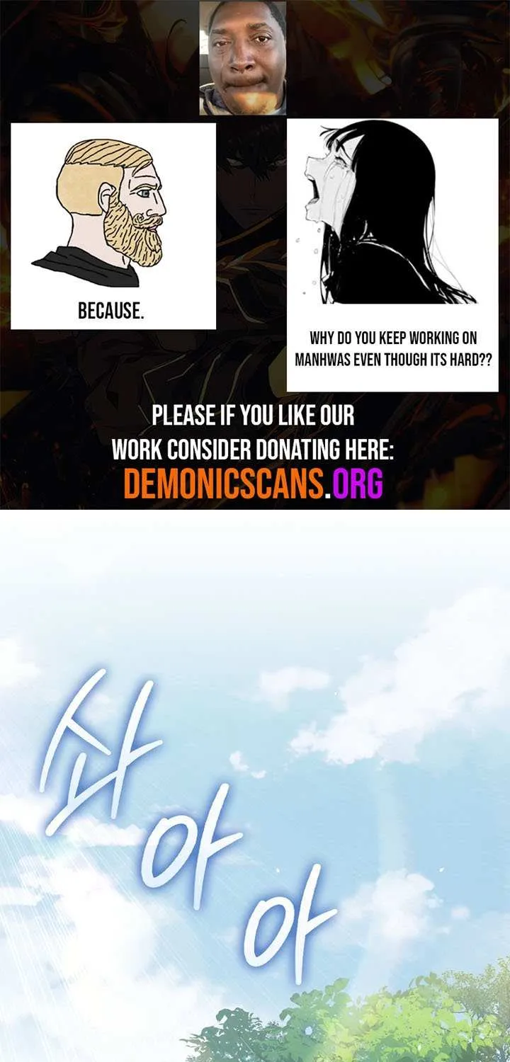 Read The Lord of Coins Manga Online