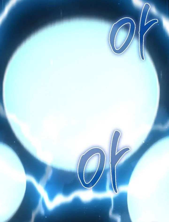 Read The Lord of Coins Manga Online