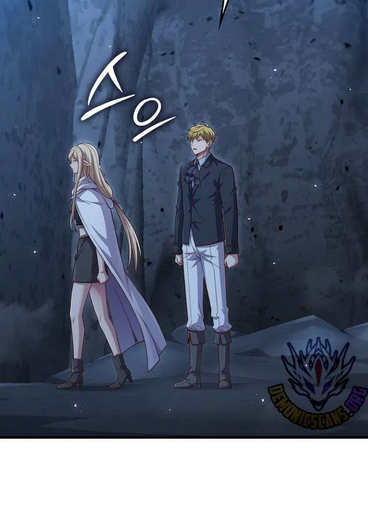 Read The Lord of Coins Manga Online