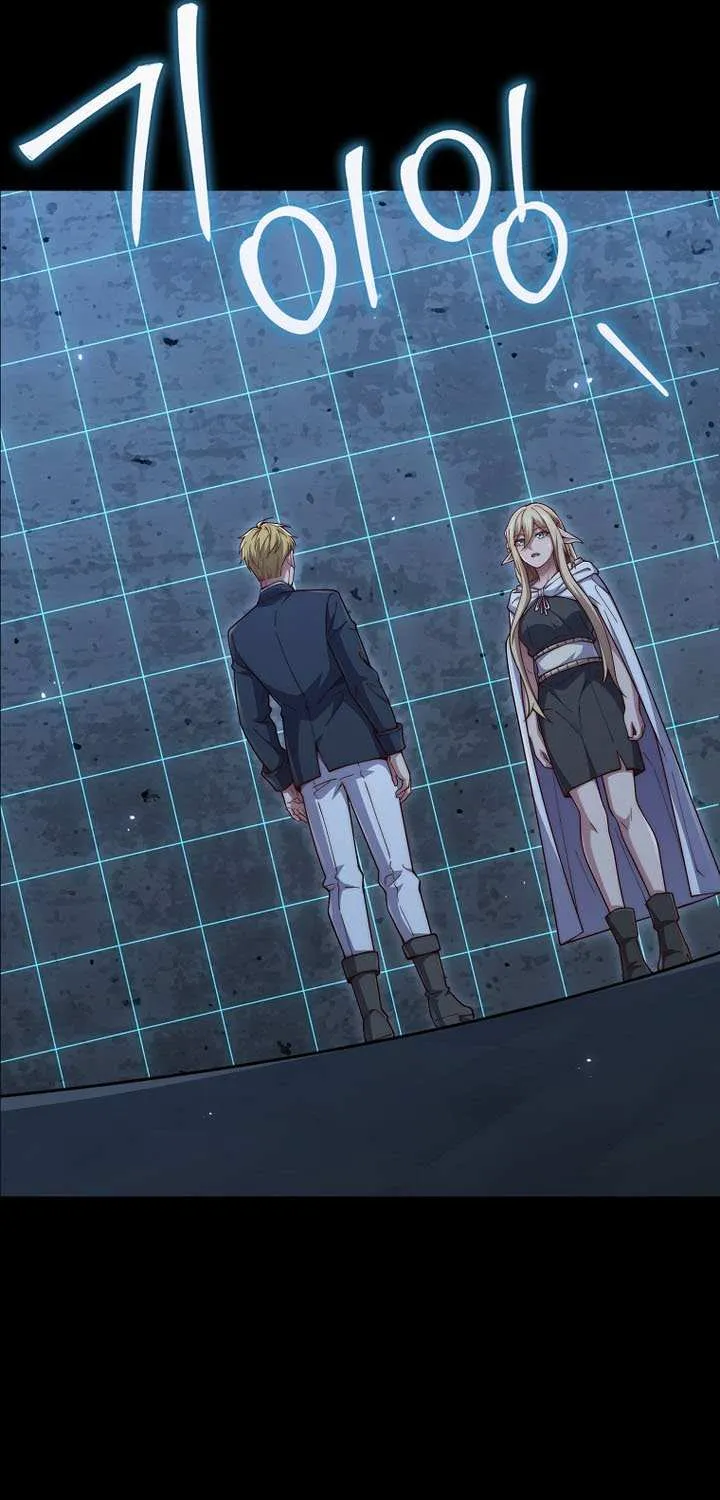 Read The Lord of Coins Manga Online