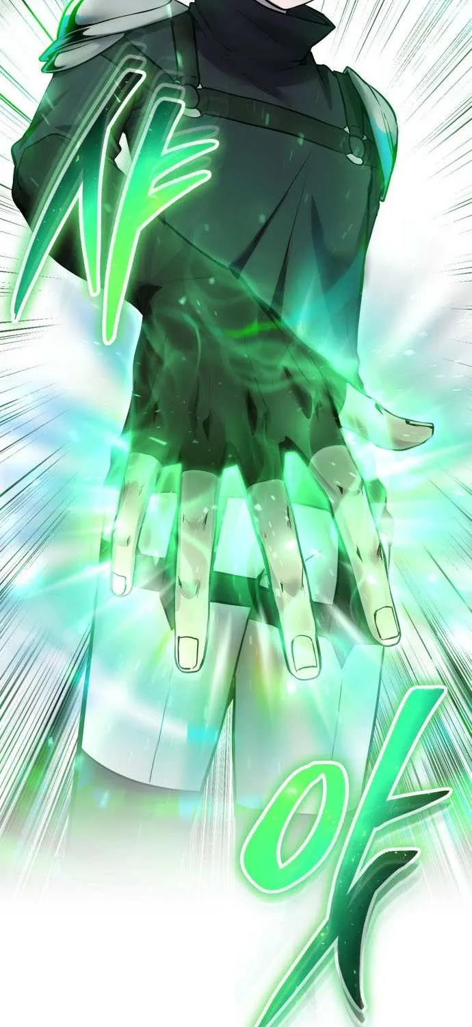 Read The Lord of Coins Manga Online