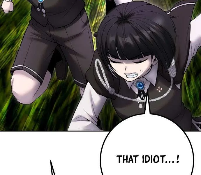 Read The Lord of Coins Manga Online