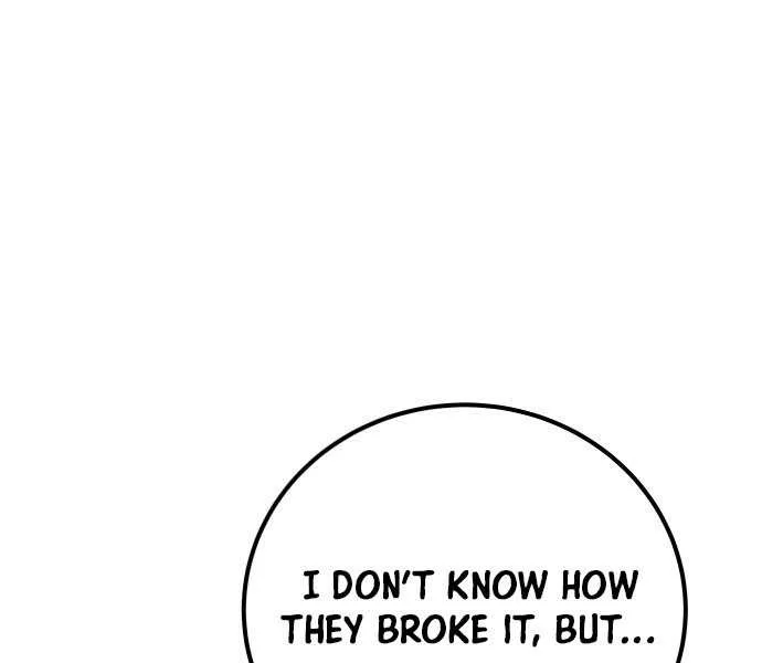 Read The Lord of Coins Manga Online