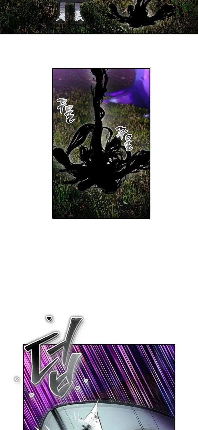 Read The Lord of Coins Manga Online